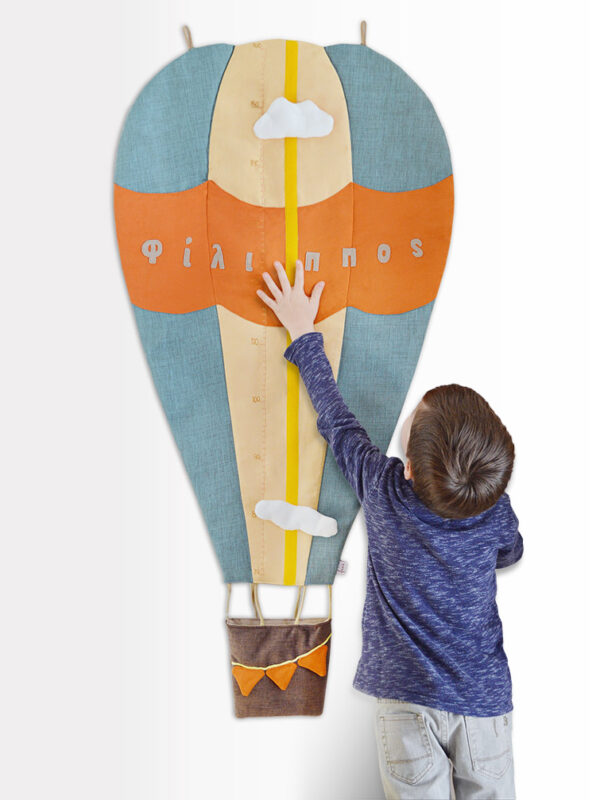 hot air balloon height chart mint-orange