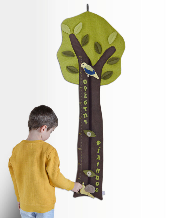 green tree height chart
