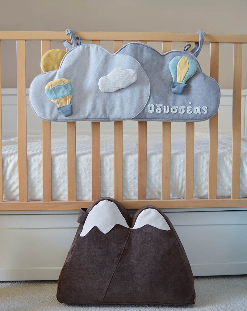 clouds day organizer thumb