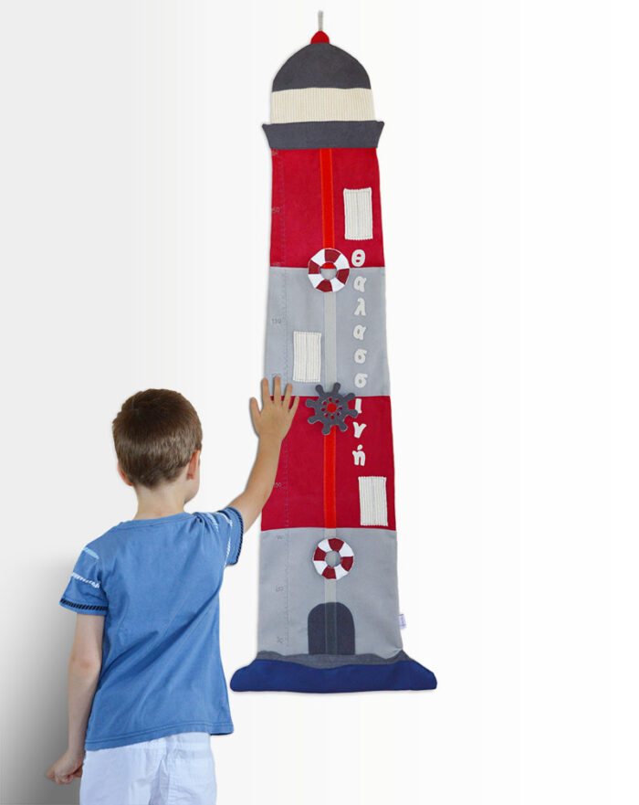 lighthouse height chart