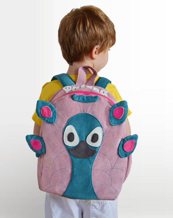 peacock backpack_th